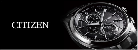 チタン製の腕時計を扱うおすすめブランド10選｜特殊な呼び方も？